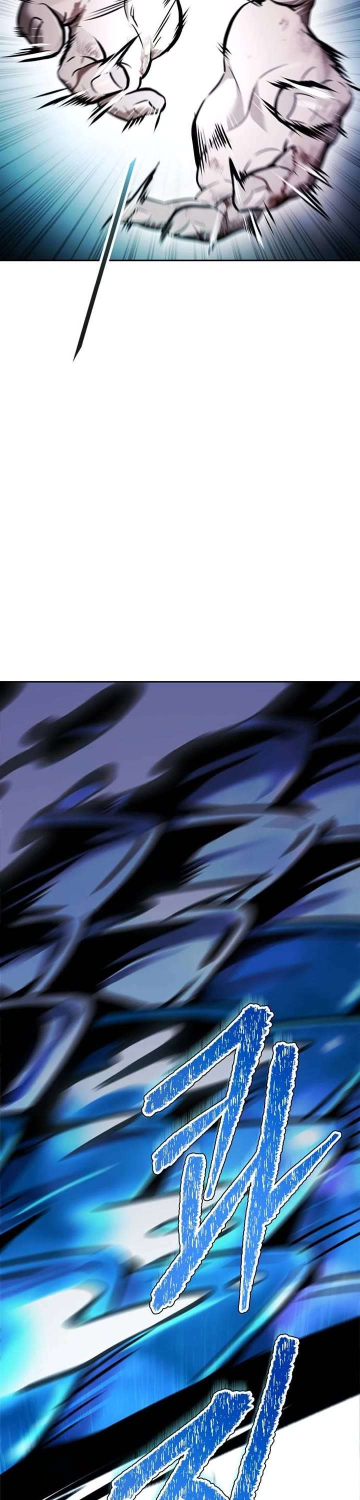 Tower of God Chapter 625 image 088